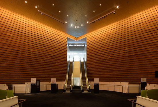 Museu de Arte de Mori