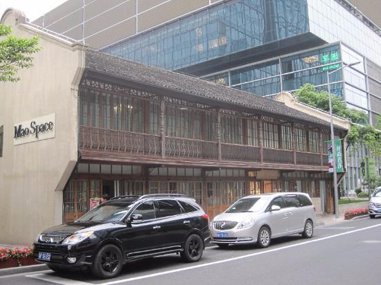 Mao Zedongs Tidligere Bopæl