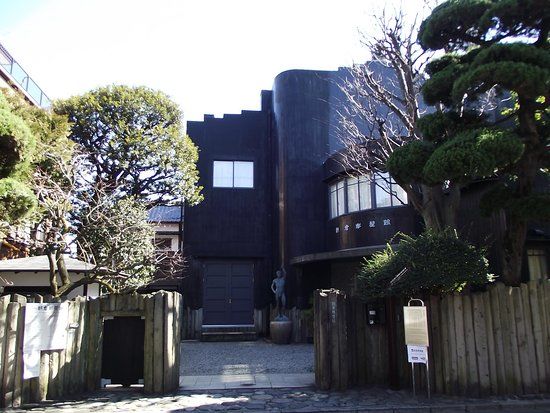 Musée Asakura Choso