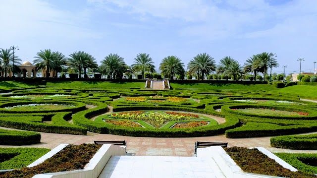 Al Sahwa Public Garden