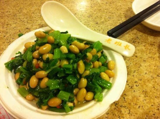 LaoBanZhang Restaurant