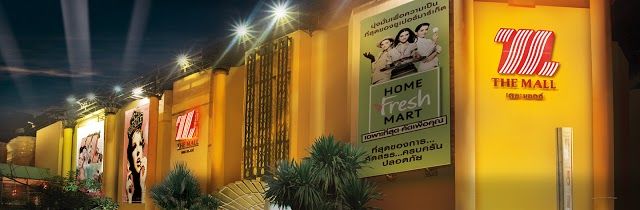 The Mall Ramkhamhaeng