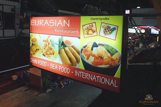 Eurasian Restaurant