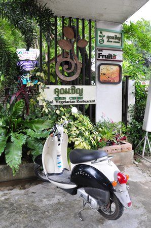 Khunchurn Thai Vegetarian Cuisine