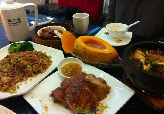 Zhu JiaZhuang Bifengtang