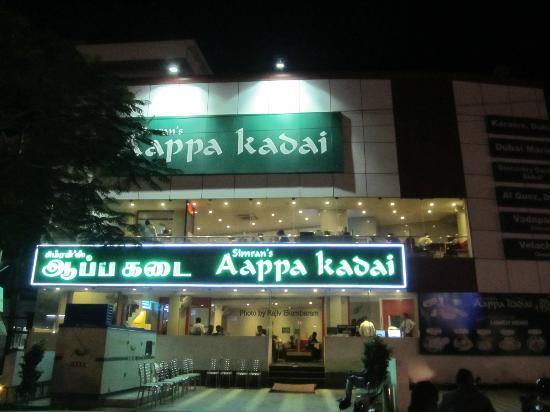 Simran's Aappa Kadai