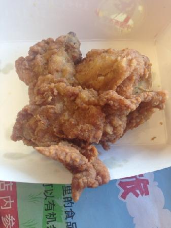 Kentucky Fried Chicken