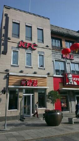 KFC