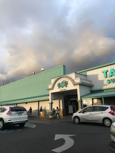 Tamura Super Market
