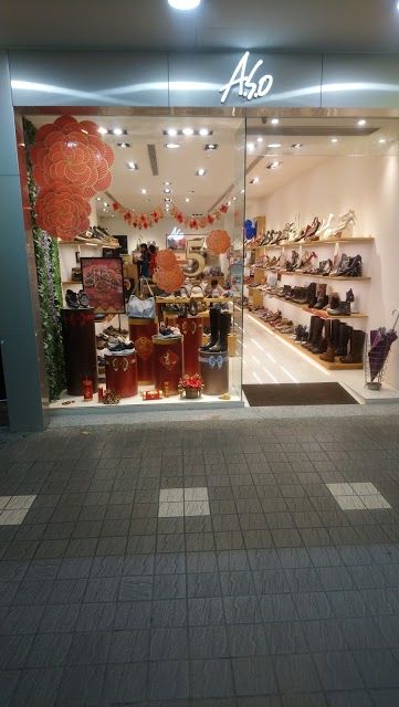 Gongguan Shopping District