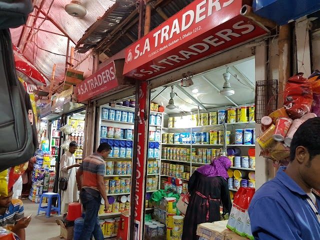 Gulshan 1 DCC Market