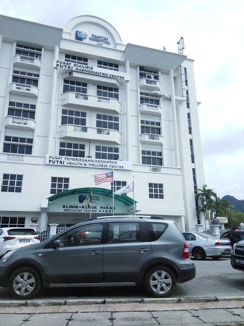 Pantai Hospital Ipoh
