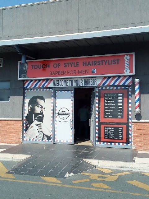 Northriding Square Shopping Centre