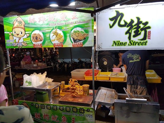Farlim Night Market