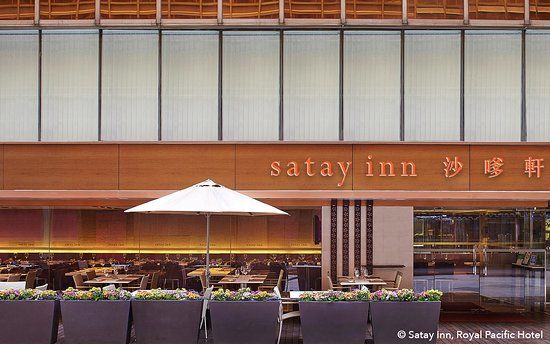 Satay Inn