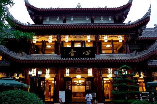 Qing Shui He Hua Shi Fang