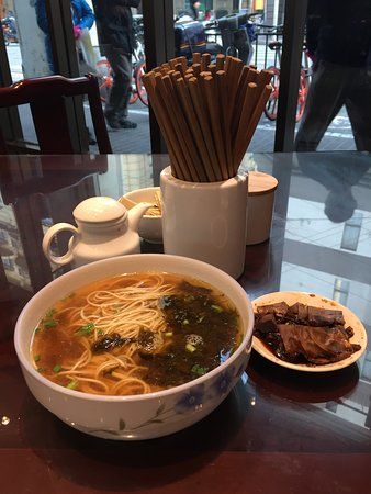 ShangHaiDe Xing MianGuan