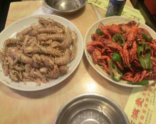 Xia ManTang ShouZhua LongXia