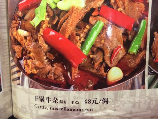 Shanghai Old Colour Restaurant