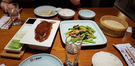 Xiaoxiang Restaurant