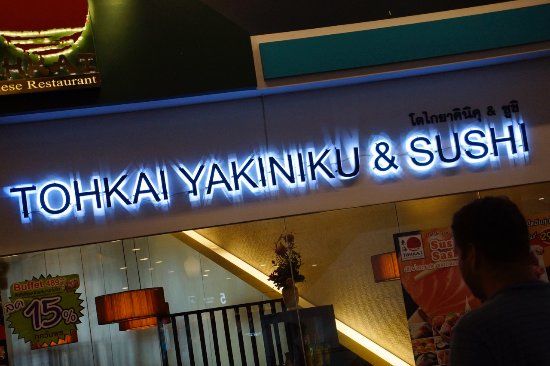 Tohkai Japanese Restaurant