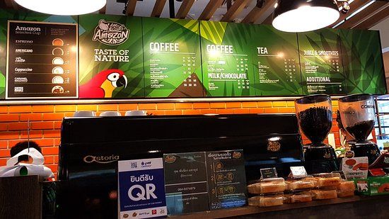 Amazon Cafe