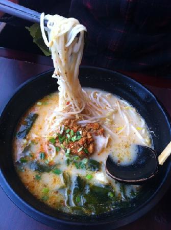 Ajisen Ramen