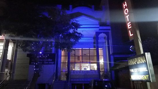 Annapurna Restaurant