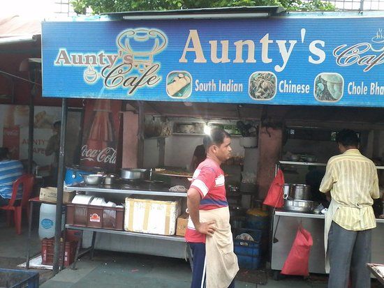 Aunties Cafe