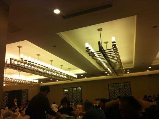 San Feng Restaurant