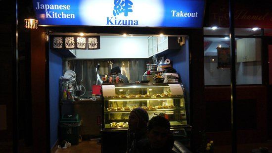 Japanese Kitchen Kizuna