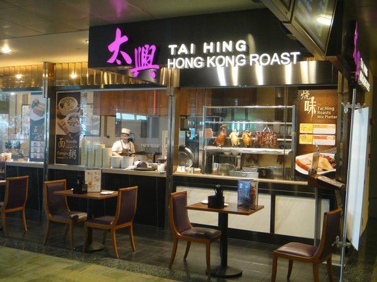 Tai Hing