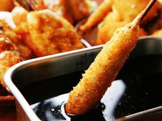 Shinsekai Kushiya Kyobashiten