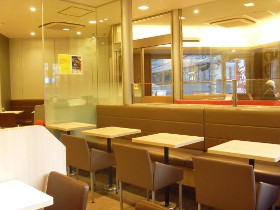 Kentucky Fried Chicken Umeda Hep Dori