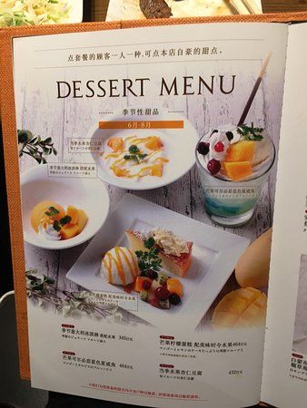 Aburiya Abeno Lucius