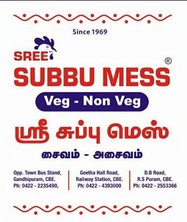 Sree Subbu Mess