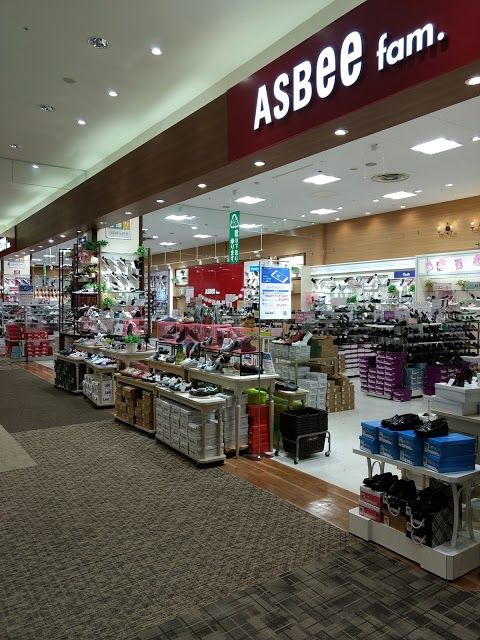 Aeon Sapporo Motomachi Shopping Center