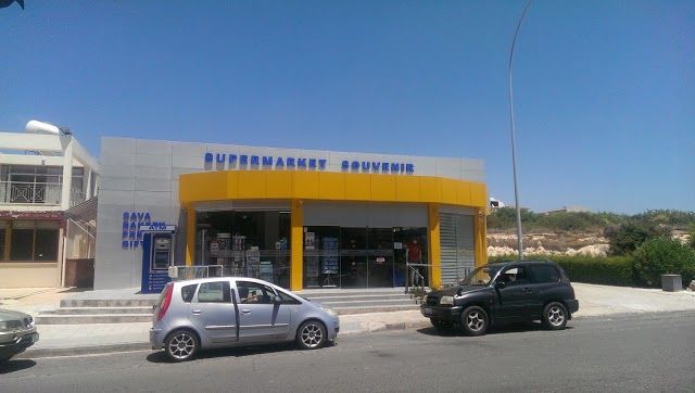 Kyrgeli Supermarket & Souvenir Shop