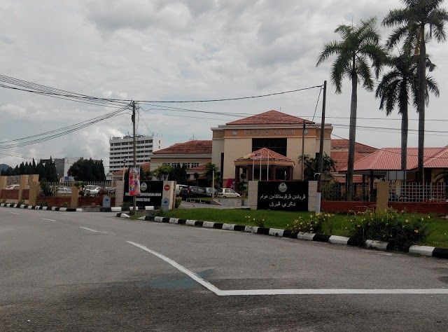 Perbadanan Perpustakaan Awam Negeri Perak