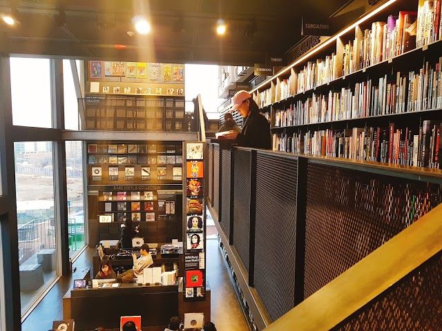 Musée Vinyl & Plastic par Hyundai Card