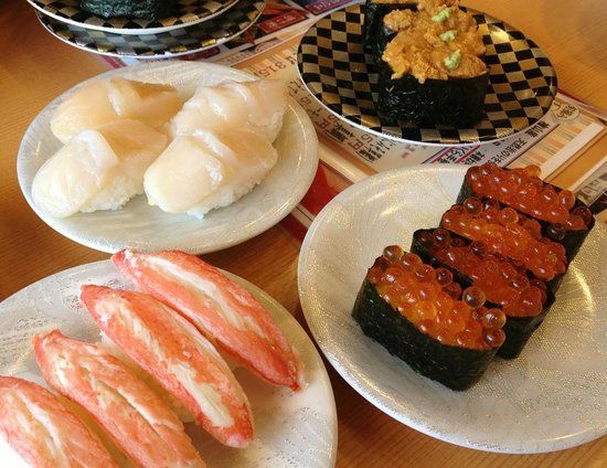 Kantaro Ugaura Honten