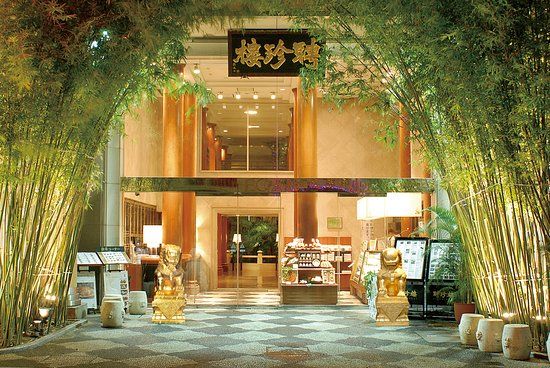 Heichinro Yokohama Honten