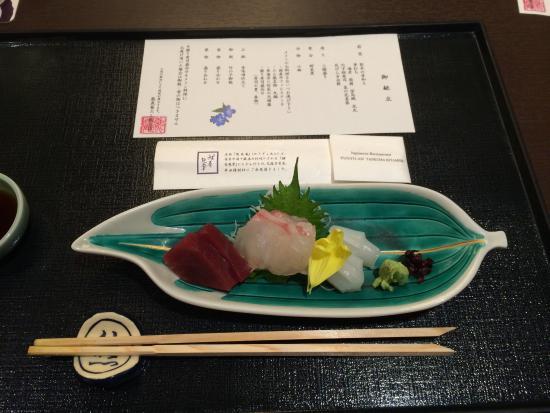 Yugyoan Tankumakitamise