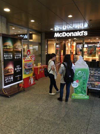 McDonald's Landmark Plaza