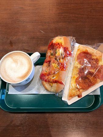 PRONTO Excel Isezaki Mall