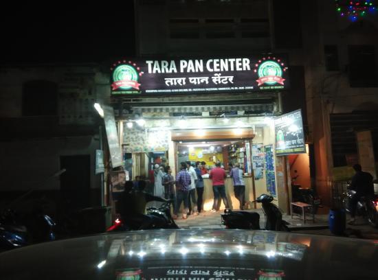 Tara Pan Centre
