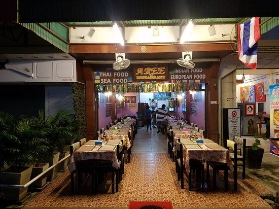 Aree Restaurant