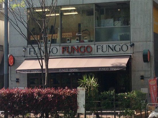 Fungo Dining