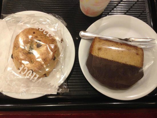 Café Veloce Shinjuku Subnade