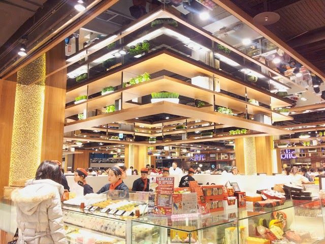 Mega City 板橋大遠百